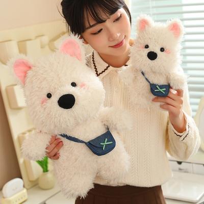 Simulated West Highland Puppy Doll Cute Dog Doll Plush Toy Girl Sleeping Pillow Rag Doll