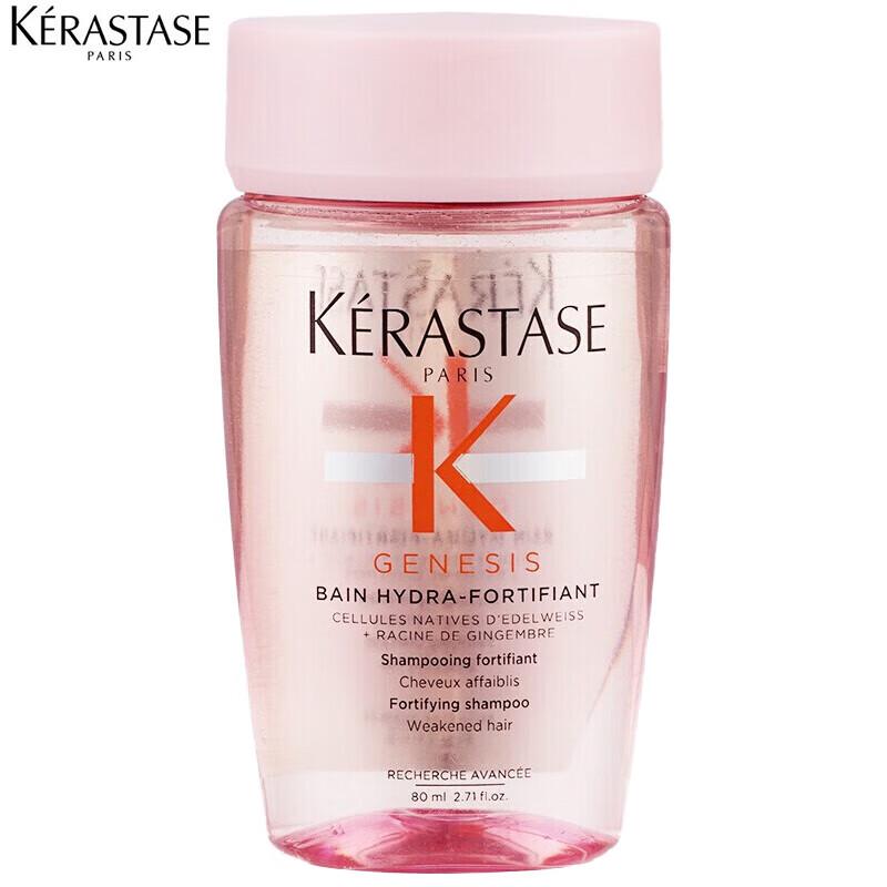 Kérastase Genesis Szampon i Żel pod prysznic Różowy Pieprz Zestaw Podróżny