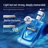50ml azure #857 lemon sandalwood