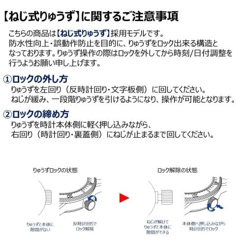 Orient Star RK-AU0309B Men's Automatic Watch, 200m Diver, Mechanical, with Silicone Band, 200m Water Resistance for Air Diving, Black