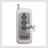 DC 12V Dual Remote Control Switch + 3-Button Forward/Reverse Motor Controller for Barrier Gate