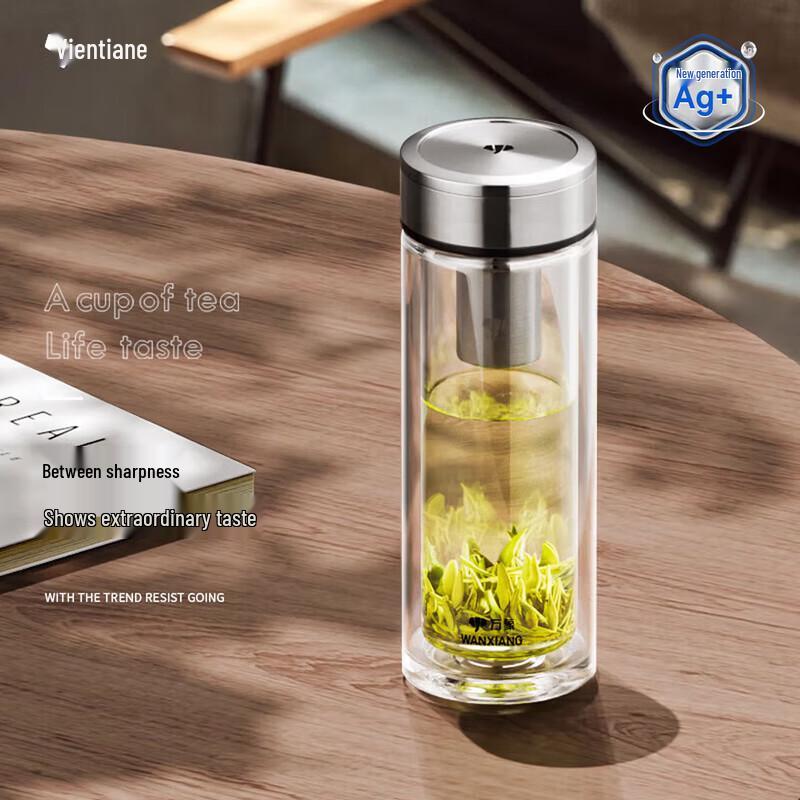 V48RgL Silver Ion Antibacterial Double-Layer Glass Tumbler
