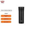 Thermos Temperature Display Stainless Steel Insulated Cup