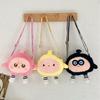 Cartoon Cute Plush Bag Women's New Fashion Personality Shoulder Bag Girl Cartoon Funny Messenger Bag