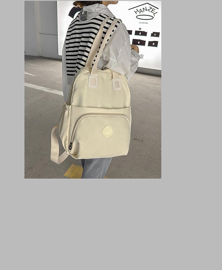 Women's Large Capacity Korean Style Multifunctional Backpack: Casual and Versatile Shoulder Tote for Travel