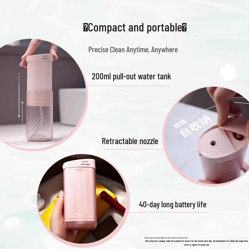 Philips Sonic Electric Toothbrush & Water Flosser Set CN plug (adapter included)