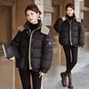 Short Down Cotton Jacket Women's New Small Fashion Sports Down Cotton Bread Jacket Warm Jacket