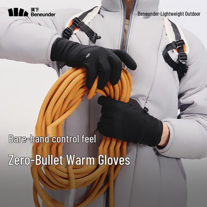 Beneunder Warm Fleece Touchscreen Outdoor Gloves