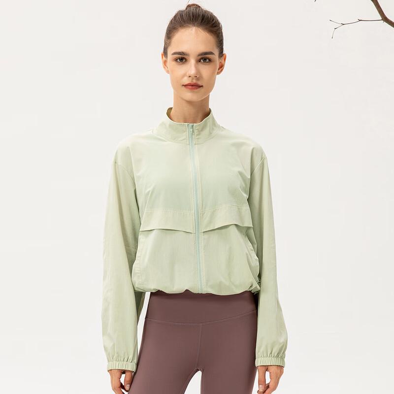Women's Outdoor Fitness Windbreaker Jacket
