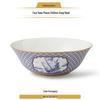 Yongfengyuan Mr. Porcelain Soup Bowl