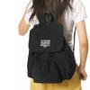Niche Design Nylon Drawstring Backpack Women'S Large Capacity Leisure Lightweight Student Backpack Sports Mountaineering Bag