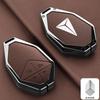 Zinc Alloy Full Protection Key Case Cover Shell Leather for Changan Deepal S07 S05 SL03 L07 G318 Anti-Drop Car Key Bag Keychain