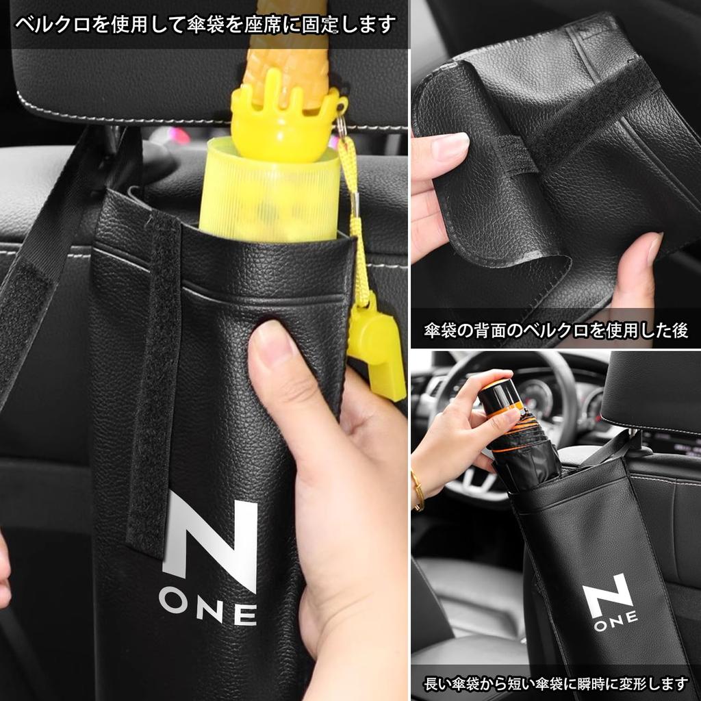 Guarda-chuva Personalizado para Carro Assento Traseiro Guarda-chuva Capa de Guarda-chuva para Dobrar e Longo Acessório Conveniente para Carro com Personalizável Compatível com Novo e JG4