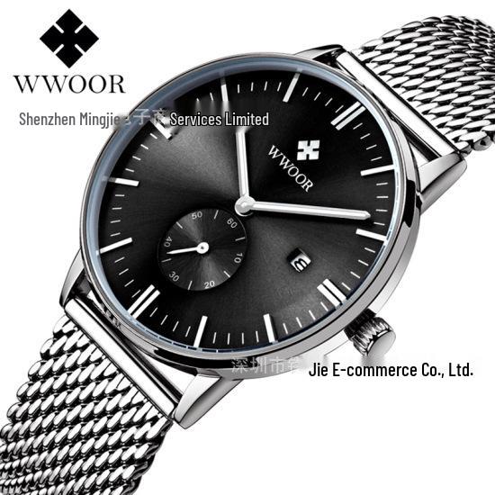 WWOOR Men s Mesh Strap Quartz Watch 8808 - Luminous with Calendar