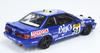 Racing Series Toyota Corolla Levin AE92 1989 24-Stunden-Rennen von Spa Plastikmodellbausatz mit Maskierungsbogen PN24016MSK Platz/NUNU 1/24