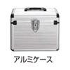 Shinwa Sokutei Laser marking device LASER ROBO Neo 31 BRIGHT 77360