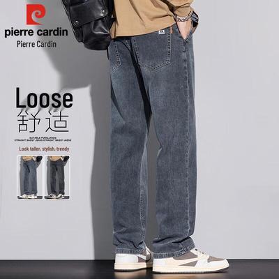 Herren Jeans Lässige Gerade Passform
