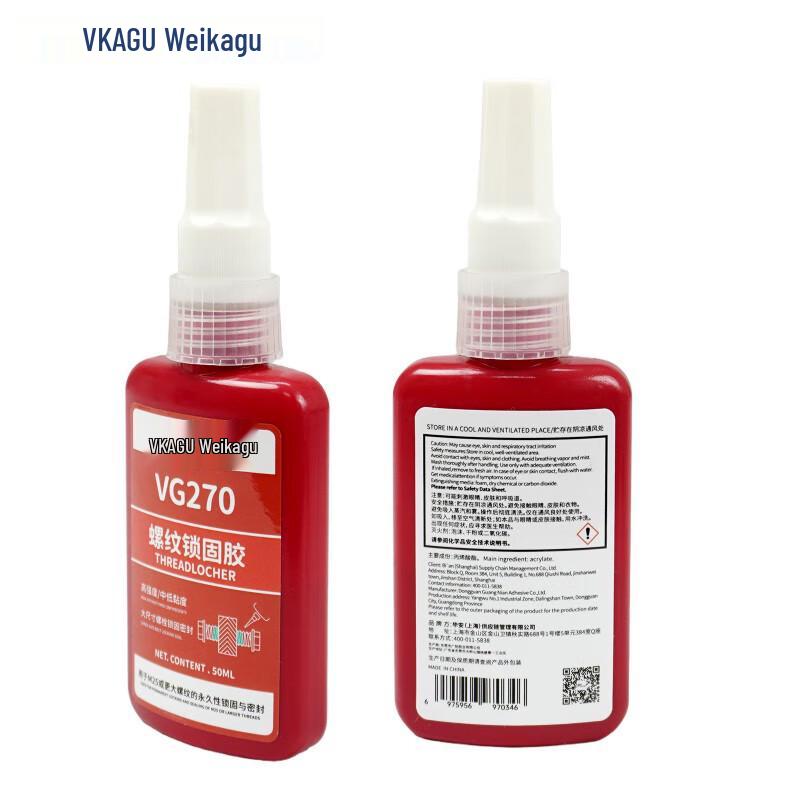 Weikagu Threadlocker Adhesive VG270