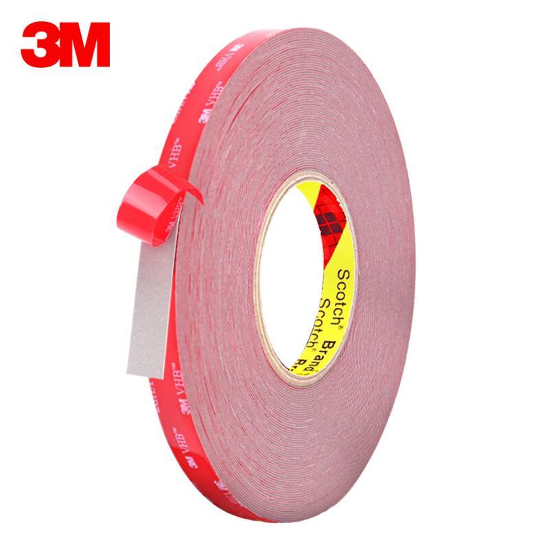 3M 5608 VHB Strong Waterproof Double-Sided Tape