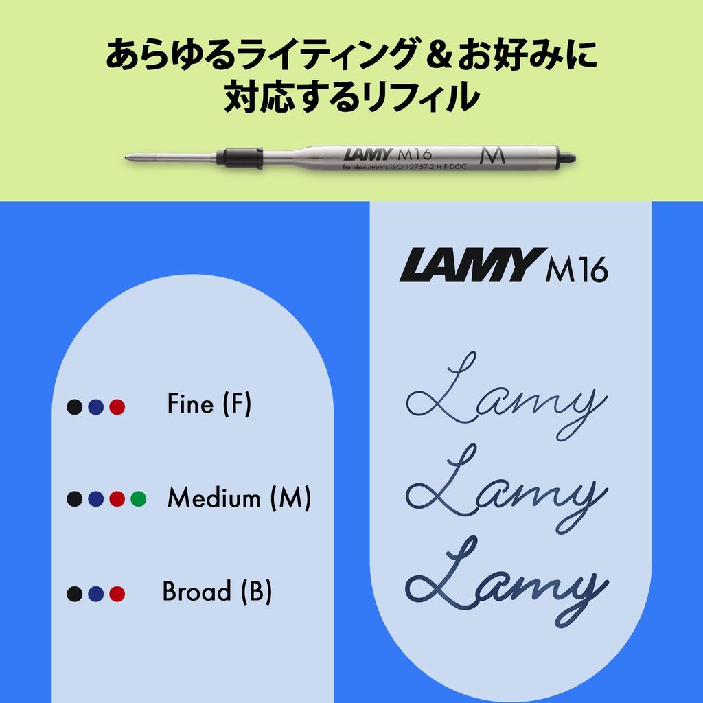 LAMY safari ballpoint pen, yellow - plastic body