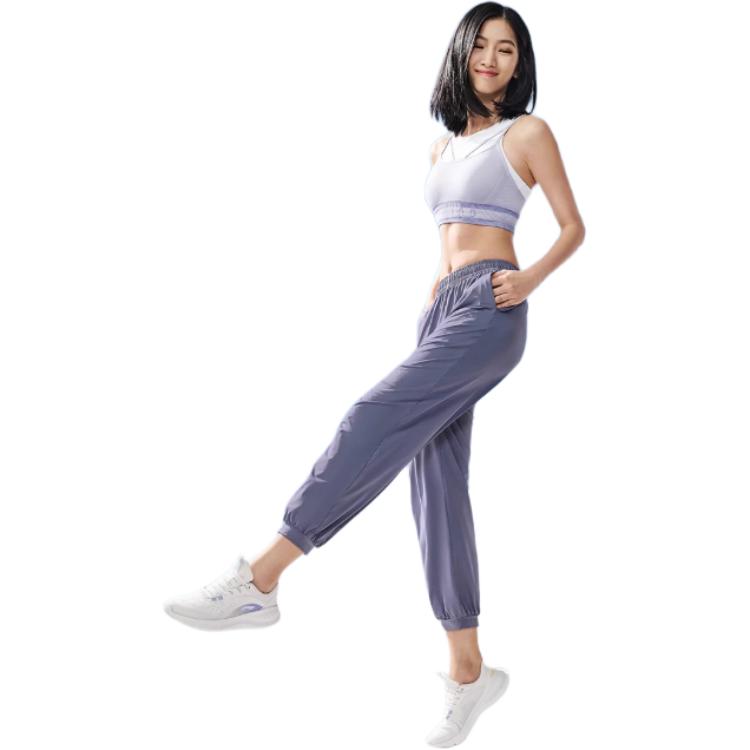 Li Ning Fitness Series Einfarbig Logo-Print Sporthose Damen Hose Dunkelgrau Lila AKLT548-1