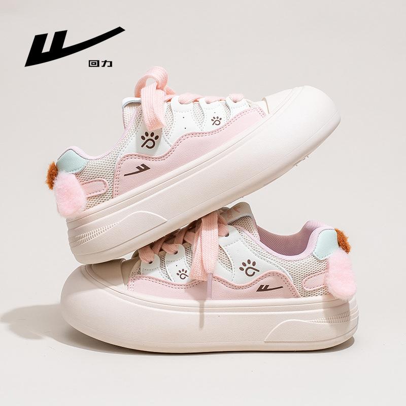 

Bread Shoes Women s Shoes Thick Sole High-Value Doll Shoes Student Versatile Board Shoes Cute Dog Casual Sports Shoes Fashion 35