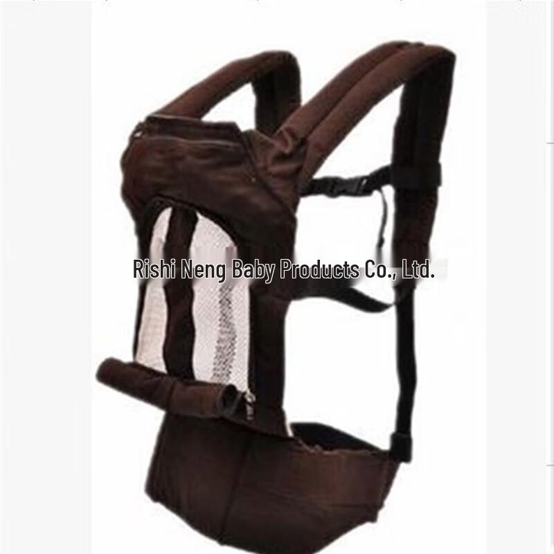 BaoBaoLong 4-in-1 Baby Carrier with Hip Seat