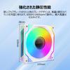 PANO-MOUNTS 120mm PC Fans, ARGB, Motherboard Sync, 5V 3-Pin ARGB4-Pin PWM Compatible, Low Noise, High Performance Cooling System for PC CasesAir