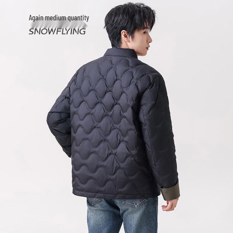 SNOWFLYING Men's Modern Stand-Collar Duck Down Jacket