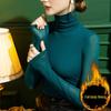 High Neck Mesh Base Layer Women's Slim Fit Long Sleeve Top - Versatile Solid Color for Fall/Winter