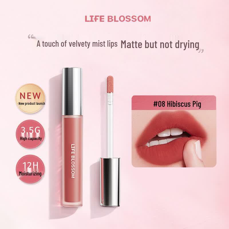 

LIFE BLOSSOM Velvet Cloud Matte Lip Mud