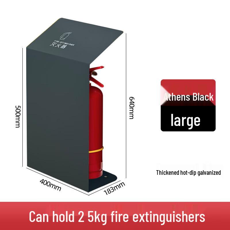 Stainless Steel Fire Extinguisher Cabinet Cover Large (2x 5kg)