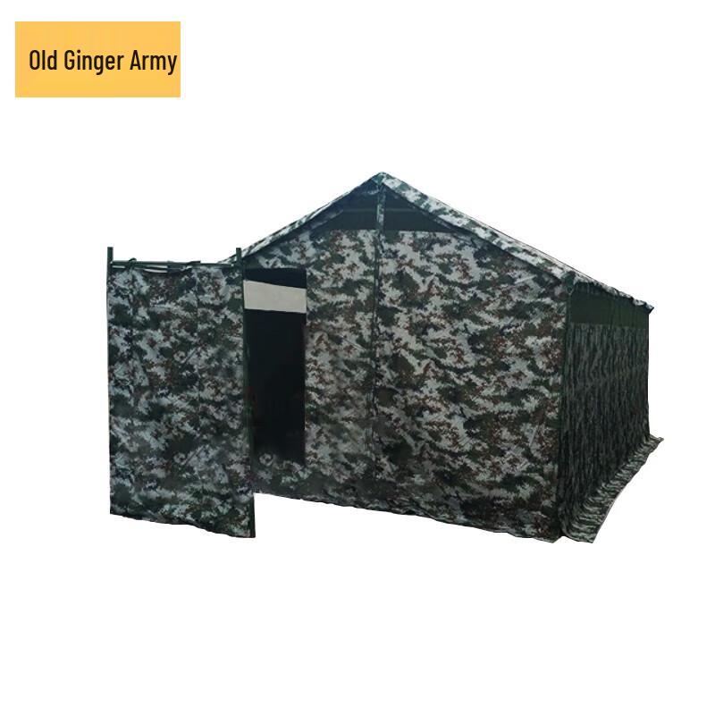 Portable Outdoor 8-Stall Toilet Tent