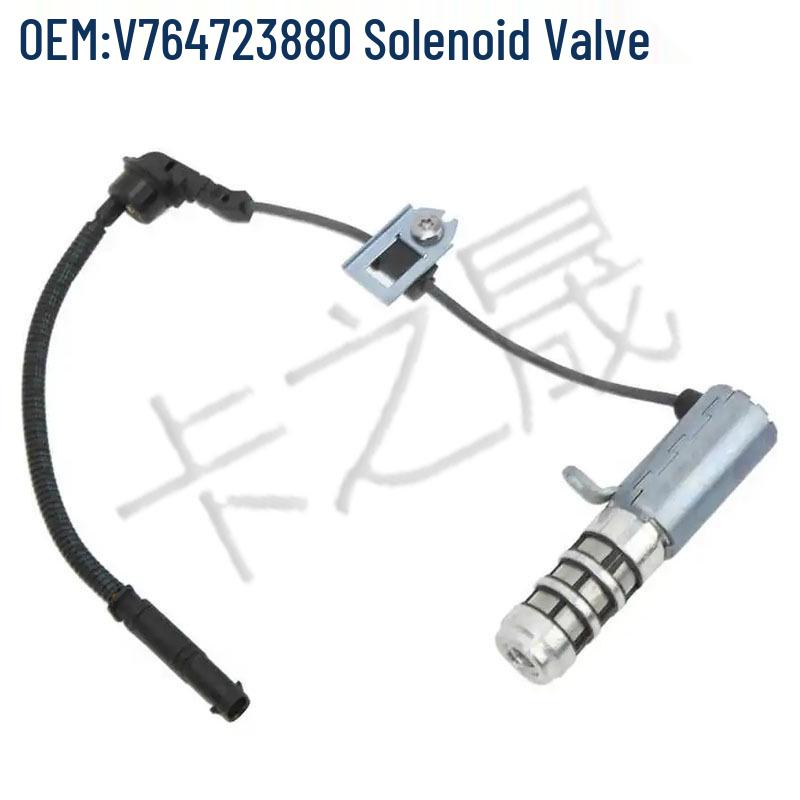 Bomba de Óleo Compatível para Motores Peugeot Citroen - Modelos V764737680 037990 V764723880