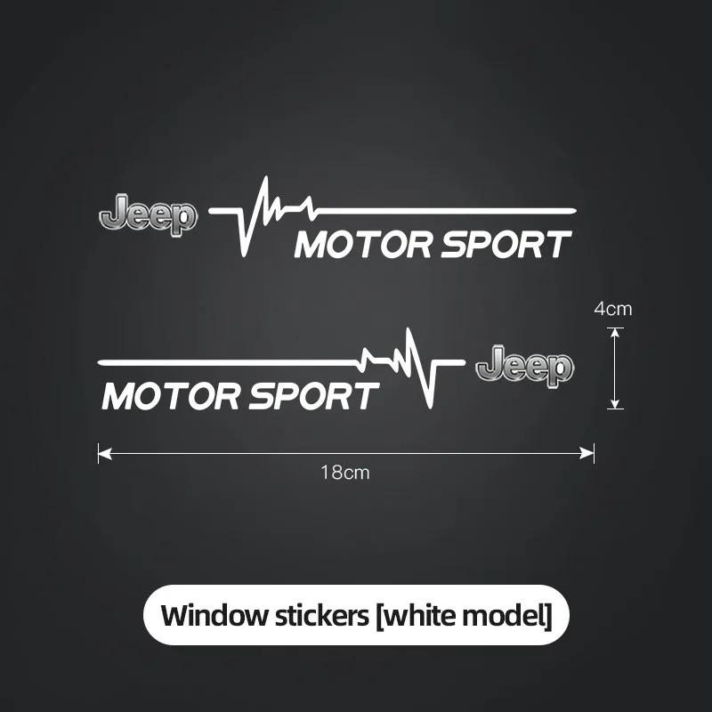 Universal Racing Stripes Vinyl Stickers Car Exterior Decals for Jeep Compass, Avenger, Wagoneer, Gladiator, Wrangler