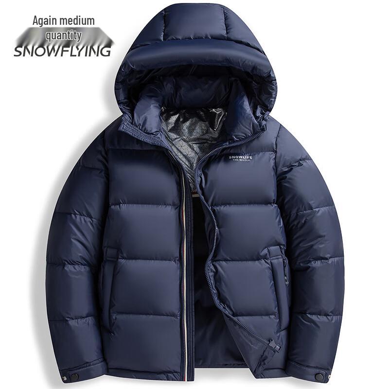 SNOWFLYING Men s 2025 Thickened Goose Down Jacket 3XL