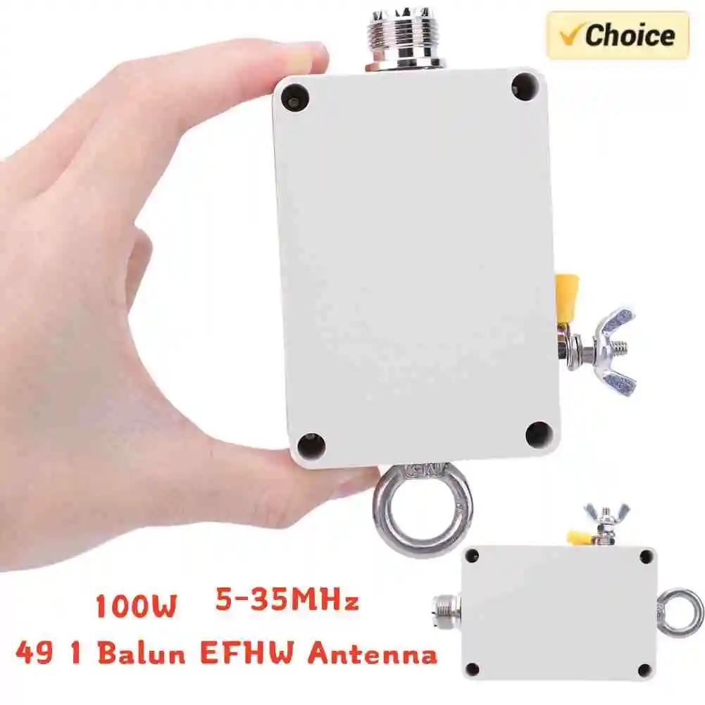 49:1 Balun Short Wave Balun 100W 5-35MHz HAM HF End Fed Half-Wave Antenna Four Band Ham Radio Balun for HF Short Wave
