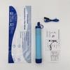 Outdoor Camping Emergency Water Filter, Outdoor Life Emergency Filtration, Direct Drinking Individual Water Purifier
