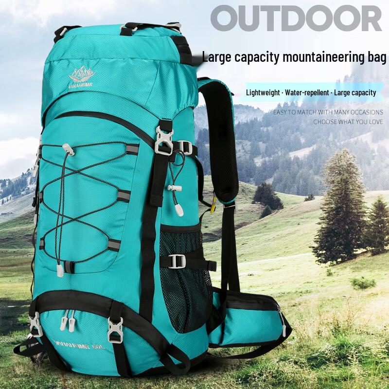 Vanaheimr 60L Outdoor Hiking Backpack