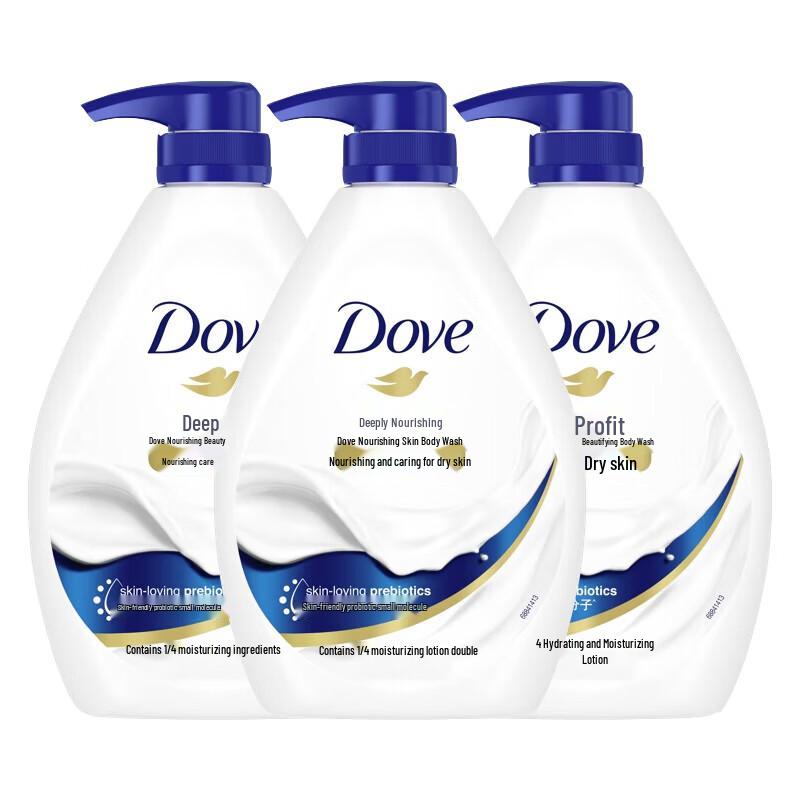 

Dove Deeply Nourishing Body Wash