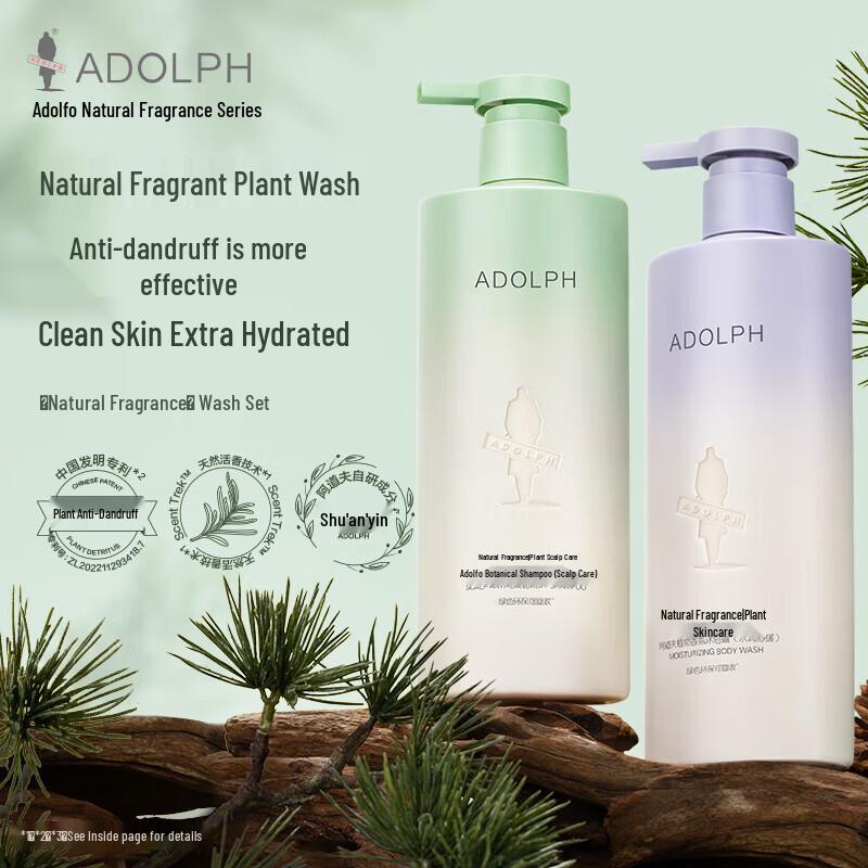 

ADOLPH Anti-Dandruff Shampoo & Shower Gel Set