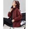TERRE BLEUE Women's Plush Hooded Padded Jacket