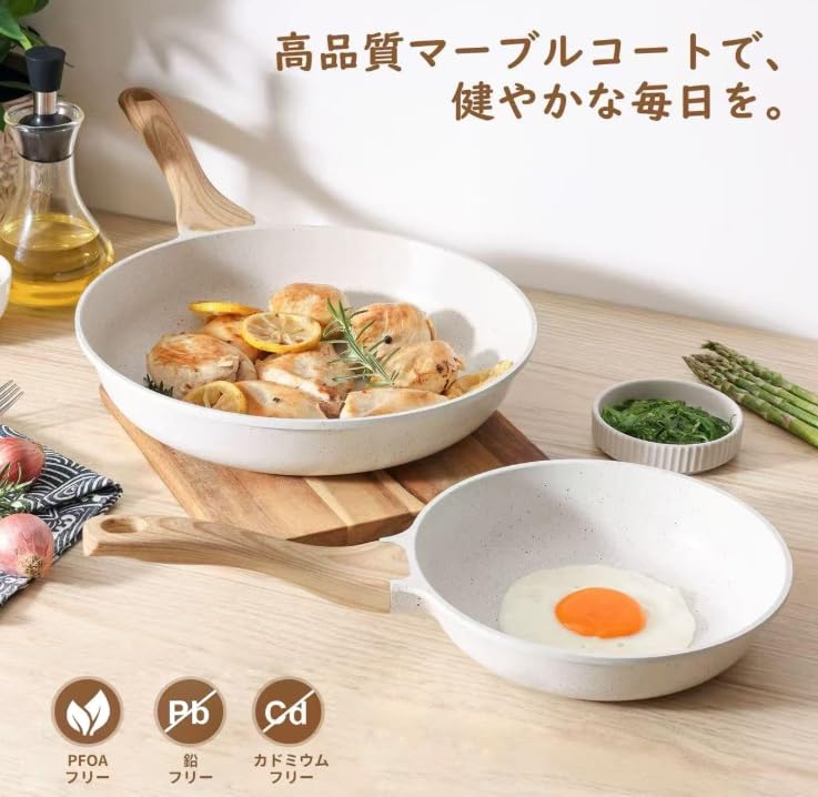 SENSARTE 20cm Frying Induction and Gas Marble Easy To High Heat Efficiency Pan, Lightweight, Compatible, Coat, Non-Stick, Non-Toxic, Clean, White,