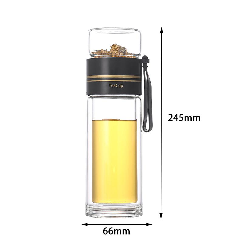 Tea Bottle High Borosilicate Glass With Strainer Glass Tumbler Tea Separation Glass Double-Layer Heat Insulation Business Gift