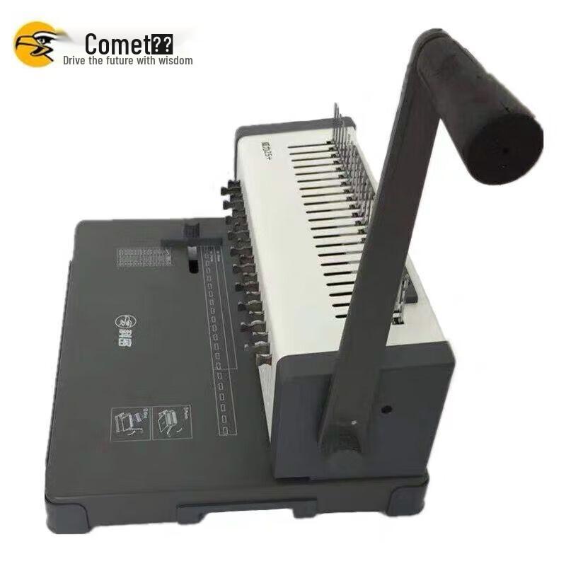 Comet Power 25+ Manual Comb Binding Machine CN plug (adapter included)