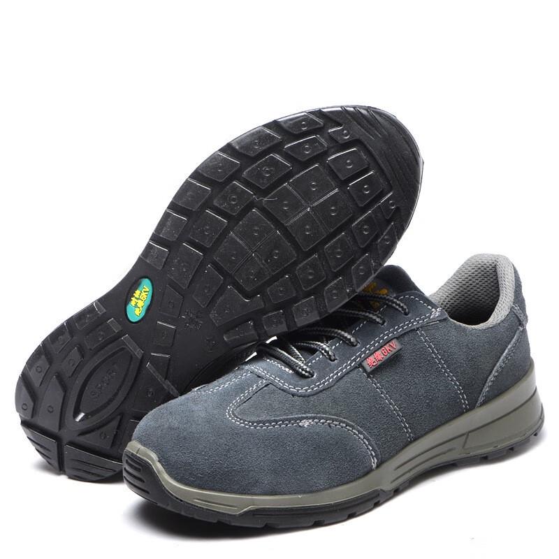 Bozong Men s 6KV Electrician Insulated Safety Work Shoes 35