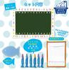 Nippon Rikagaku Ofuro De Kitpas Net & Sheet Set Blue & Blackboard OFB-BUG
