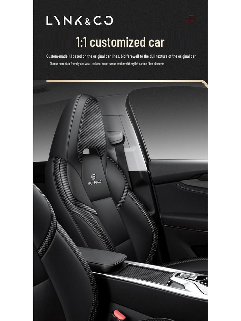 Lynk & Co 01/02/03/05/06/09 All-Season Custom Car Seat Cover