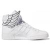 Adidas Jeremy Scott X Adidas Wings 4.0 'Cloud White' Sneakers GX9445