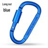 8CM Locking D-Shaped Carabiner with Screw Nut, Aviation Aluminum Alloy